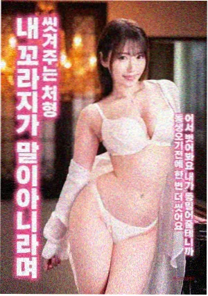 芭比 午夜影院新片